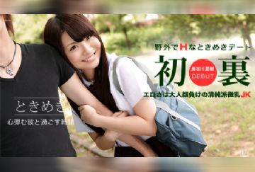 yesjav.com-