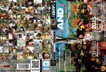 yesjav.com-AVOP-108
