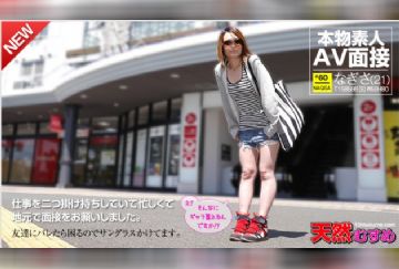 10Musume-091915_01-HD