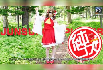 1000Giri-150925kumi-HD
