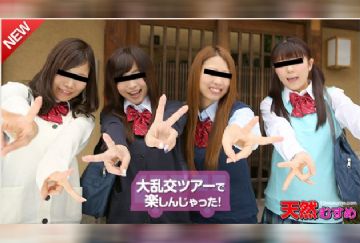 10Musume-010216_01-HD