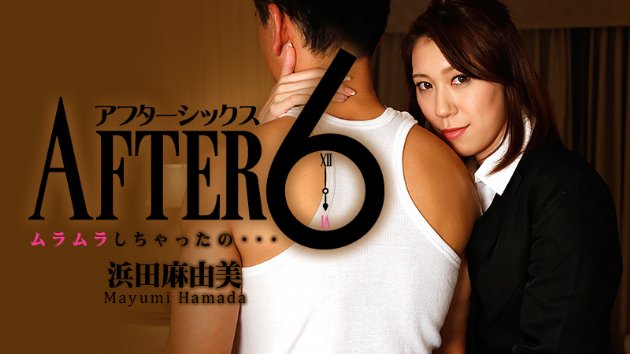 yesjav.com-Heyzo-1062-HD