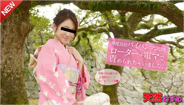yesjav.com-10Musume-011616_01-HD