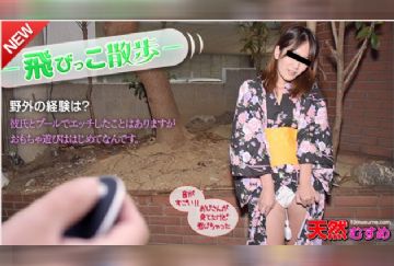 10Musume-012216_01-HD