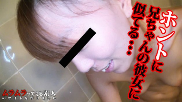 yesjav.com-Muramura-012616_343-HD