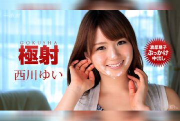1Pondo-110316_419-HD