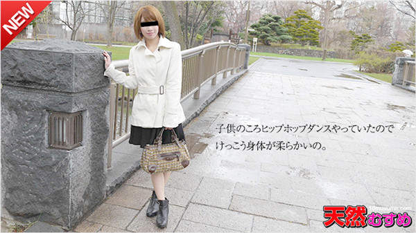 yesjav.com-10musume 071915_01 天然むすめ 071915_01 アクロバティックなSEX! こんな格好でしたことナイの 佐々木愛美