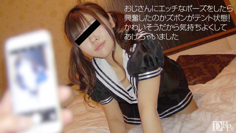 yesjav.com-10Musume-121616_01-HD