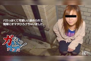10Musume-122016_01-HD