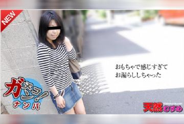 10Musume-020916_01-HD