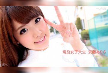 1Pondo-020916_3354-HD