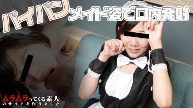 yesjav.com-Muramura-022316_356-HD