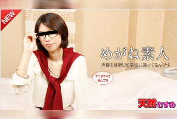 10Musume-030116_01-HD