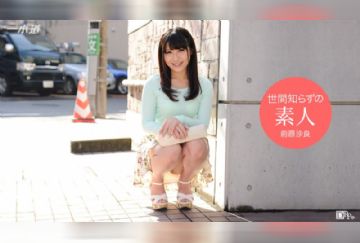 1Pondo-030316_3372-HD