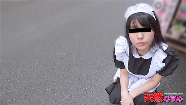 yesjav.com-10musume 032516_01 -1080p