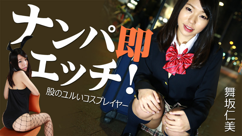 yesjav.com-Heyzo-1123-HD