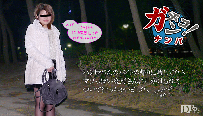 yesjav.com-10Musume-041216_01-HD