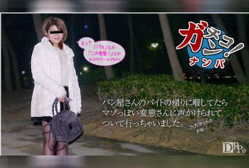 10Musume-041216_01-HD