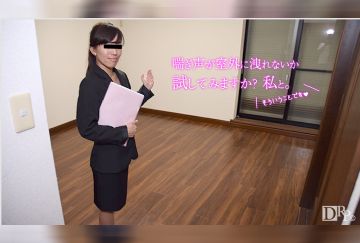 10Musume-041316_01-HD