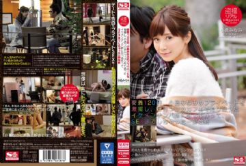 SNIS-641 Real Peeping On Film! Extreme Footage Of Minami Kojima s Private Life For 120 Days - She Ran Into A Stud Who Sweet-Talked Her Back Into The Bedroom And Nailed Her - Every Juicy Detail