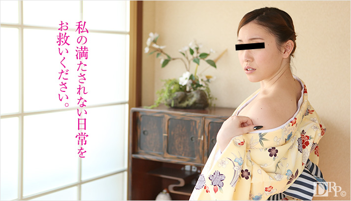 yesjav.com-10Musume-050616_01-HD