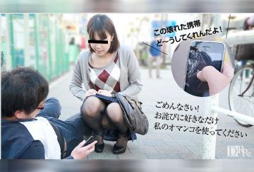 10Musume-052716_01-HD