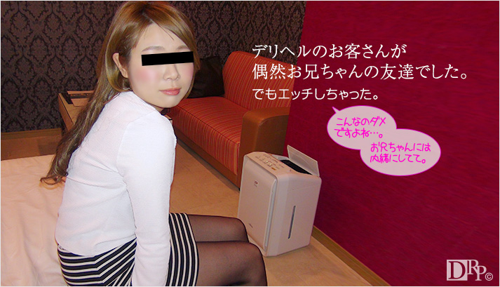 yesjav.com-Muramura-052616_398-HD