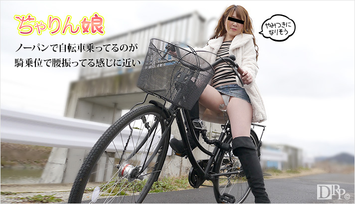 yesjav.com-10Musume-070616_01-HD
