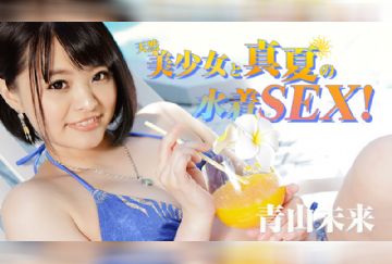 Heyzo-1217-HD