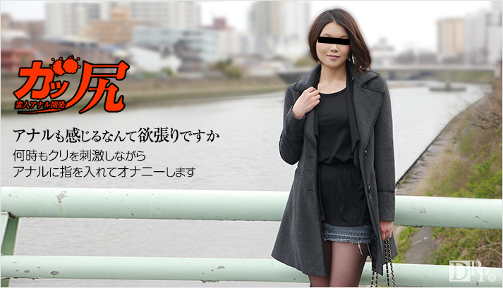yesjav.com-10Musume-080516_01-HD