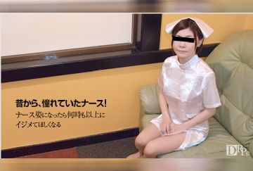 10Musume-080616_01-HD