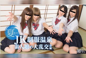 10Musume-081116_01-HD