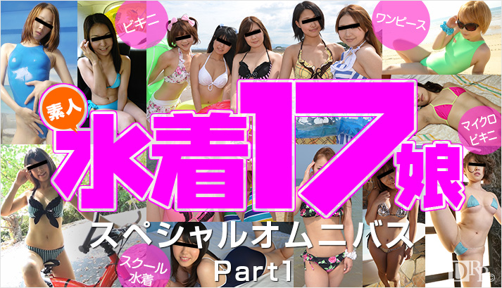 yesjav.com-10Musume-081616_01-HD