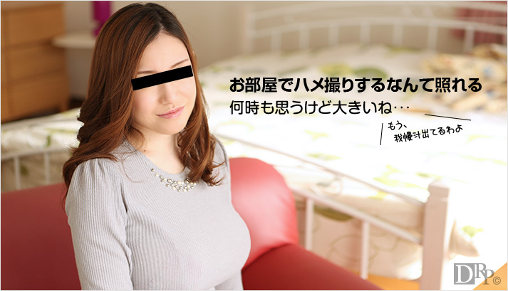 yesjav.com-10Musume-092016_01-HD