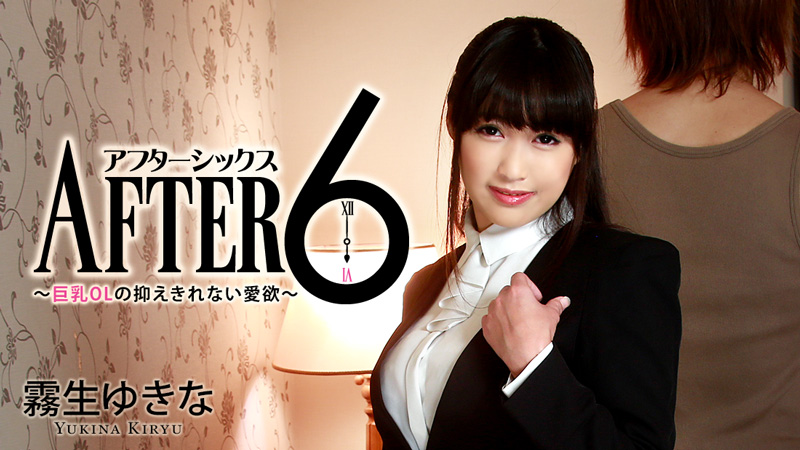 yesjav.com-Heyzo-1277-HD